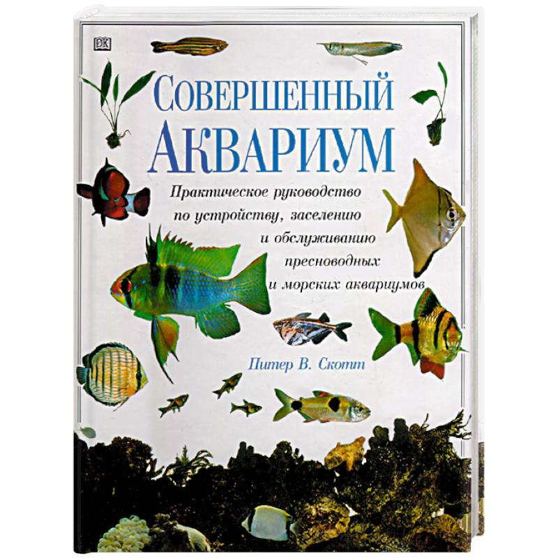 Картинка с форума