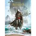 russische bücher: Дэвис П. - Мир игры Assassins Creed IV: Black Flag