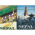 russische bücher:  - Карты игральные NEPAL NP369 Непал