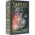 russische bücher: Флёр Кэтти - The Wild Magic Tarot. Таро Дикой магии