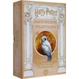 russische bücher:  - Гарри Поттер. Магические медитации. 64 вдохновляющие карты и буклет-руководство