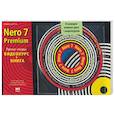 Nero 7 Premium. Видеокурс (CD )+ книга