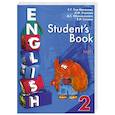 Еnglish. Student's Book / Английский язык. Учебник для 2 класса в двух частях. Часть 1