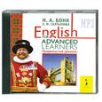 : Бонк Н. - English for advanced learners / Продвинутый уровень. Аудиокнига. МР3. CD