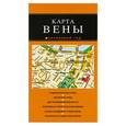 russische bücher:  - Вена: карта