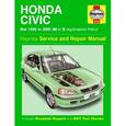 russische bücher: Рэндалл Мартин - Honda Civic 1995-2000 (модели с бензиновыми двигателями). Ремонт и техническое обслуживание