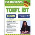 russische bücher: Шарп П. - TOEFL iBT (+ 10 CD и 1 CD-ROM)