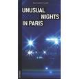 russische bücher:  - Unusual Nights in Paris