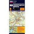 russische bücher:  - Карта автодорог.  От Москвы до Киева