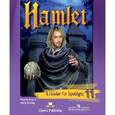 russische bücher: Эванс В. - Hamlet: A Reader for Spotlight 11 / Гамлет. 11 класс (аудиокурс MP3)