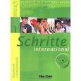 russische bücher: Niebish D., Penning-Hiemstra S., Specht F. - Schritte international 1. Kursbuch + Arbeitsbuch. Niveau A1/1 (+CD)