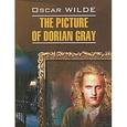 russische bücher: Уайльд О. - The Picture of Dorian Gray