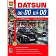 russische bücher:  - Datsun on-DO, mi-DO