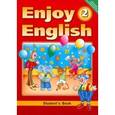 russische bücher: Биболетова Мерем Забатовна - Английский язык : Английский с удовольствием / Enjoy English для 2 класса : Учебник