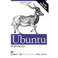 russische bücher: Никсон Робин - Ubuntu для всех (+DVD)