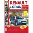 russische bücher:  - Автомобили Renault Logan с 2005 г., рестайлинг 2010 г. Эксплуатация, обслуживание, ремонт