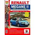russische bücher:  - Renault Megane II с 2002 года, рестайлинг 2006 года. Автоматическая и механическая коробки передач. Эксплуатация, обслуживание, ремонт
