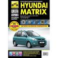 russische bücher:  - Hyundai Matrix. Выпуск с 2001 г., рестайлинг в 2005 и 2008 г. Руководство по эксплуатации, техническому обслуживанию и ремонту