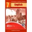 russische bücher:  - Английский язык. 7 класс. Книга для учителя. Методическое пособие