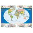russische bücher:  - Карта мира для детей National Geographic