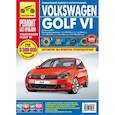 russische bücher:  - Volkswagen Golf VI. Руководство по эксплуатации, техническому обслуживанию и ремонту
