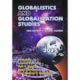 russische bücher: Гринин Л. Е. - Globalistics and Globalization Studies:Big History