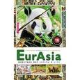 russische bücher:  - EurAsia. Животный мир Европы и Азии