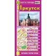 russische bücher:  - Иркутск. Карта города