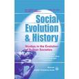 russische bücher: Bondarenko Dmitry M. - Social Evolution and History. Volume 13. Number 2