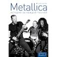 russische bücher: Ингам Крис - Metallica: история за каждой песней