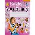 Тетрадь-словарик. English Vocabulary