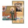 russische bücher:  - Православный настенный календарь "У Матроны Московской" на 2017 год