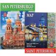 russische bücher: Анисимов Е. - San Petersburgo y Sus Alrededores (+ карта)