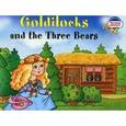 russische bücher: Наумова Н. А. - Златовласка и три медведя. Goldilocks and the Three Bears (на английском языке)