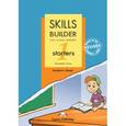 russische bücher: Gray Elizabeth - Skills Builder. Starters 1. Student's Book