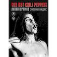 russische bücher: Кидис Э. - Red Hot Chili Peppers. Линии шрамов