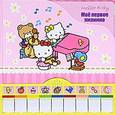 russische bücher:  - Hello Kitty:Моё первое пианино