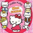 russische bücher:  - Hello Kitty: Моя семья