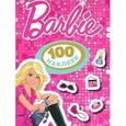 russische bücher:  - Barbie. 100 наклеек