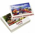 russische bücher: Носова Т. Е. - Комплект мини-карточек "City/Город" (40 штук)