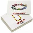 russische bücher: Носова Т. Е. - Комплект мини-карточек "Accessories/Аксессуары" (40 штук)
