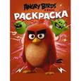 russische bücher:  - Angry Birds. Раскраска (красная)