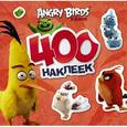 russische bücher:  - Angry Birds. 400 наклеек (красный)
