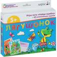 russische bücher:  - Занимательные карточки для дошколят