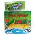 russische bücher:  - Магнитная книжка-игра "Остров динозавров"