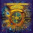 russische bücher:  - Календарь на 2017 год "Волшебные миры"
