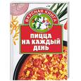 russische bücher: Киреев И - Пицца на каждый день