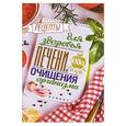 russische bücher: Гейден К. - Рецепты для здоровья печени и очищения организма