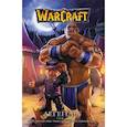 russische bücher: Кнаак Р. - Warcraft. Легенды. Том 4