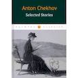 russische bücher: Anton Chekhov - Selected Stories